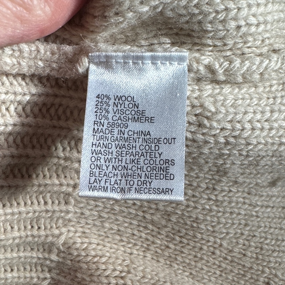 ANTONIO MELANI Cream Zip‎ Up Sweater - Picture 4 of 5
